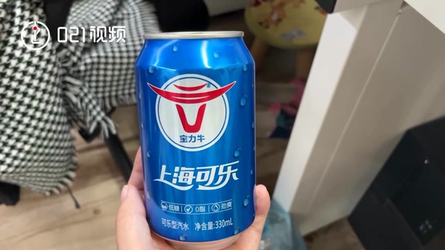 超市老板抱怨上海可乐一天卖不出一瓶