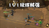 奥尼玛：哈利波特魔法觉醒贝拉游走球流卡组！比三书节奏更稳定！