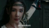 《永劫无间》崔三娘雾海之战