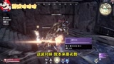 【永劫无间】一句话攻略：振刀利益极大，不振刀危害极大！