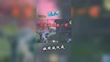 永劫无间：弓箭和追踪一样