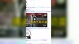 区区凡人，也敢弑神？