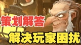 《哈利波特：魔法觉醒》万恶之源今后从转盘消失了！#哈利破特手游 #哈利波特魔法觉醒