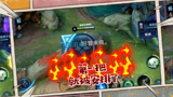 王者荣耀德古拉：演员究竟有多气人