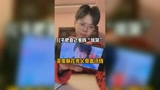 王者荣耀大爆料