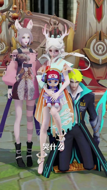 瑶妹被队友骂哭了,赛后把铠爹当成了出气筒