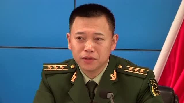 海南海警破获建队以来最大宗海上贩毒案