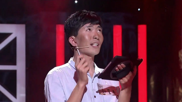 既是对决却没有硝烟,李四维给孙玺济提示却并没有帮上忙