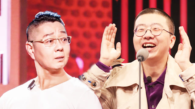 犀利吐槽句句扎心,李诞张绍刚火力全开