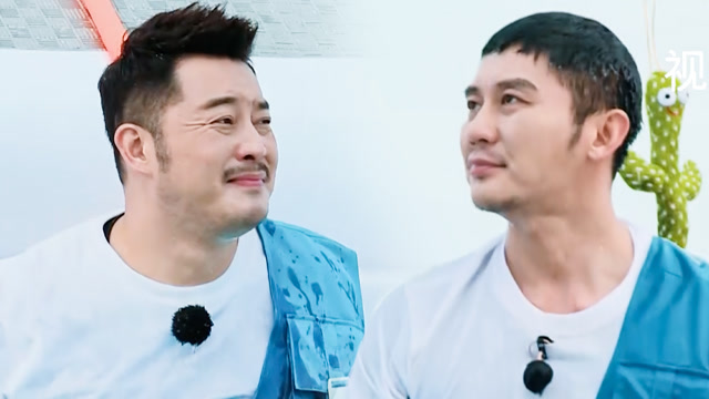 沙溢拉李晨像赶牛,看这段千万别喝水!