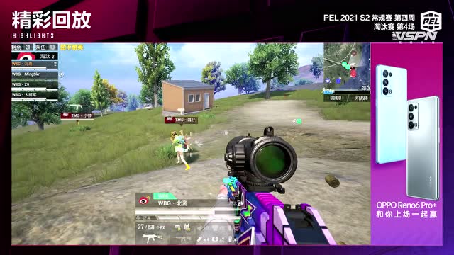 ߹ʱ̡ի1v2 ӱгɹԼ