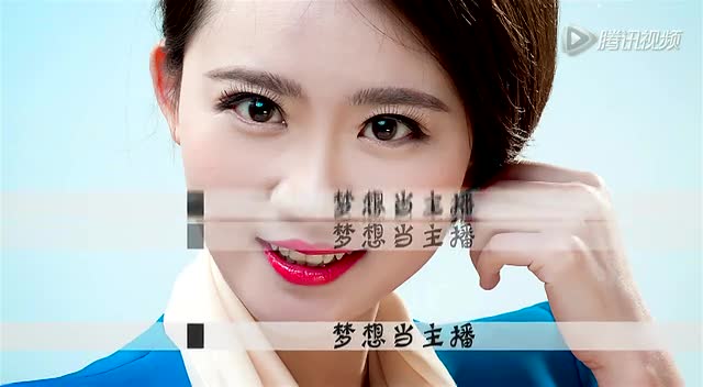 《苏小小hebei radio实习记》03