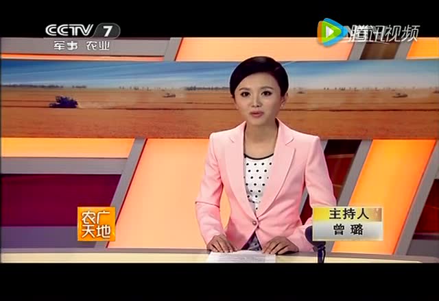 复合微生物肥料