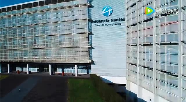 法国南特高等商学院官方宣传视频