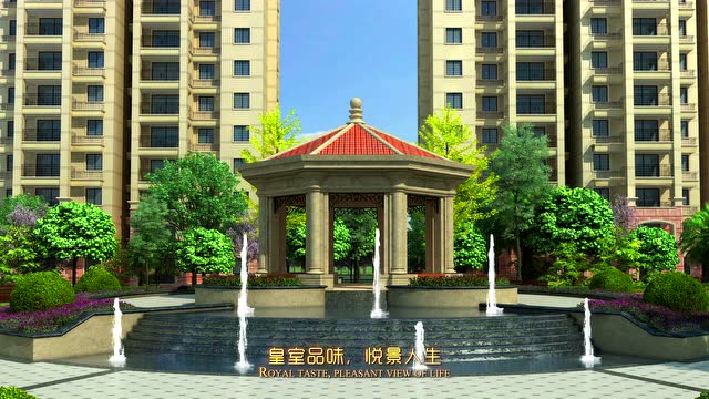 进贤 康盛阳光水岸 宣传视频