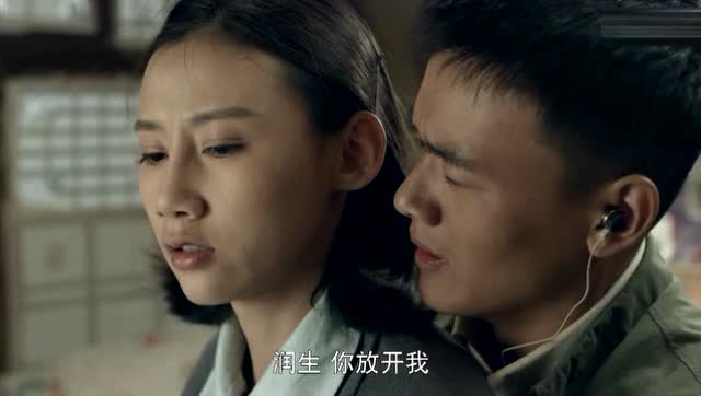 田润生对郝红梅表白遭拒绝,执意要冒雨回去!