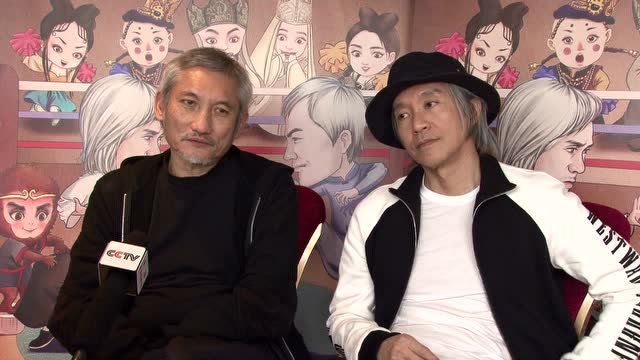文化十分采访:周星驰徐克惊讶对方与自己同属相