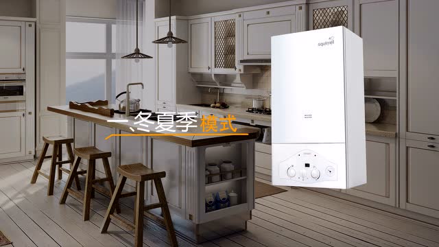 小松鼠壁挂炉c4机型操作