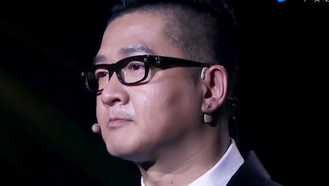 马丁催泪讲述中国式父亲,全场哭得稀里哗啦!