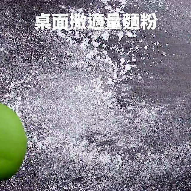 彩色饺子皮怎么做？