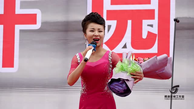 庆阳百灵任婕媛演唱《美丽神奇的庆阳》