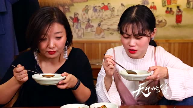 【天生吃货】心管不是圆的,冷面汤未必装冷面