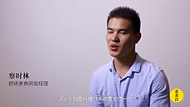 5种方法洗掉水果上的农药