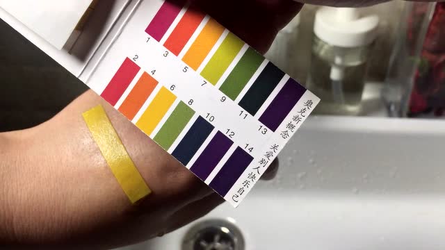 皮肤酸碱度测试