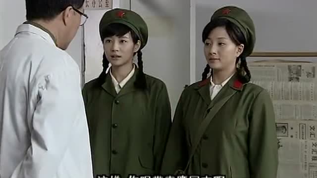 袁鹰和韦洁长得很像,难道桂主任是真看不出袁鹰就是自己的女儿吗?