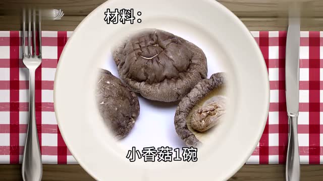 冬天温阳补血，试试这道当归山药汤