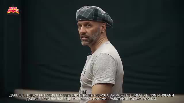 legend bboy storm教你头旋!