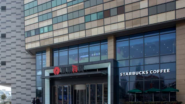 杭州下沙银泰城商业室内设计