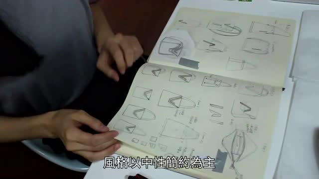台湾这对姐妹创办素食皮革品牌