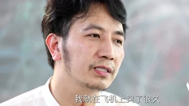 林生斌接到出事电话在飞机上失声大哭直奔医院更是一度崩溃