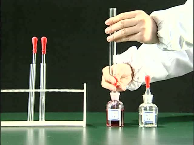 3-胶头滴管和滴瓶的使用(九年级化学实验视频第1章3)