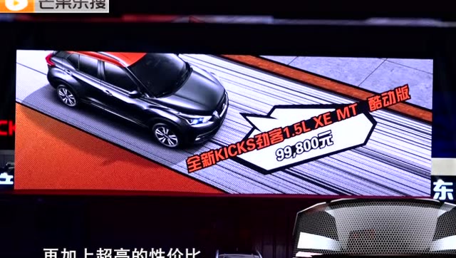 《风影车都》20170728