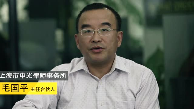 大房鸭律师服务视频