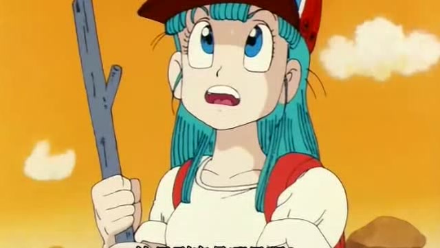 龙珠-布玛因为没有交通工具累的睡着了