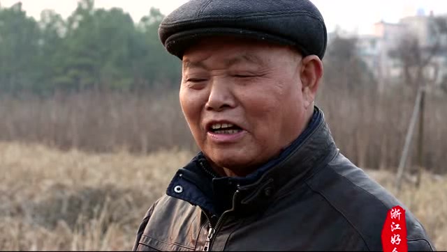 浙江好人王汉清