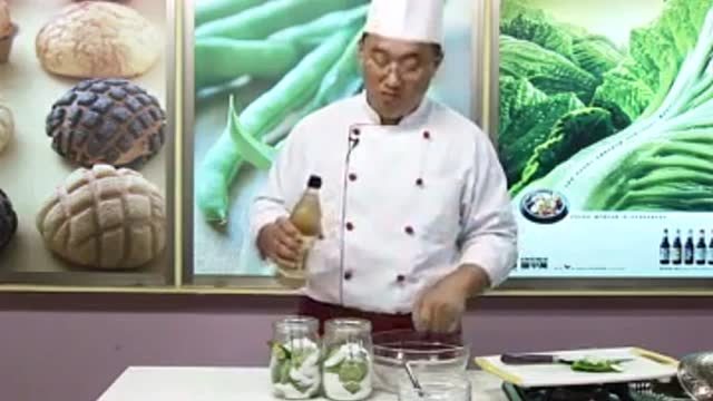 教你做柠檬醋