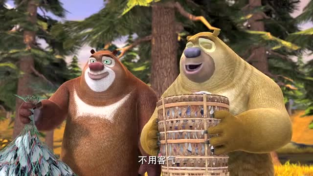 熊出没 光头强终于抓到螃蟹了,好开心