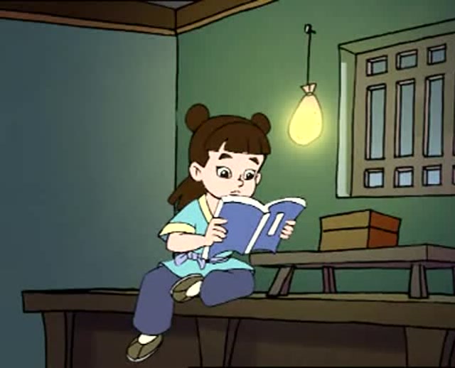 中华勤学故事之车胤囊萤照读