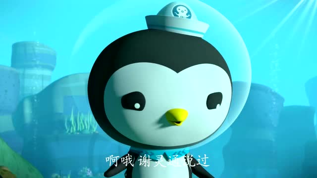 海底小纵队:皮医生就是牛,连鲨鱼也好生相待
