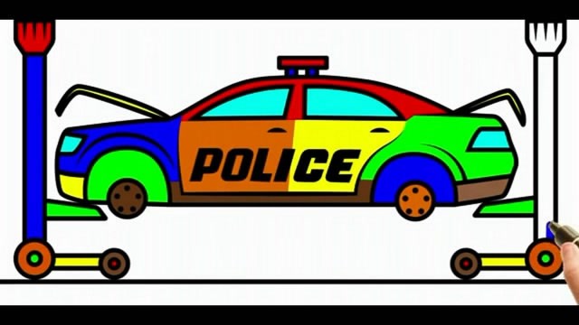 亲子简笔画:漂亮警车画画,涂颜色右脑开发