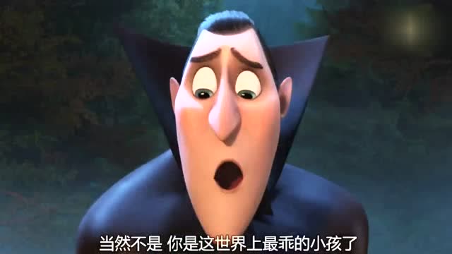 动画电影:精灵旅社2爆笑来袭,德古拉伯爵的孙子太可爱了