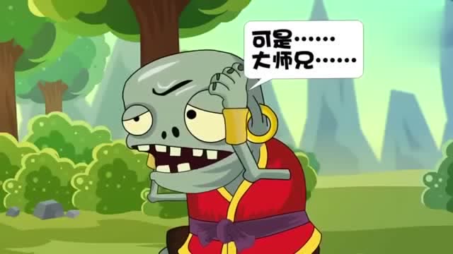 武僧小鬼僵尸的课外作业是和家人一起露营只好找大师兄帮忙