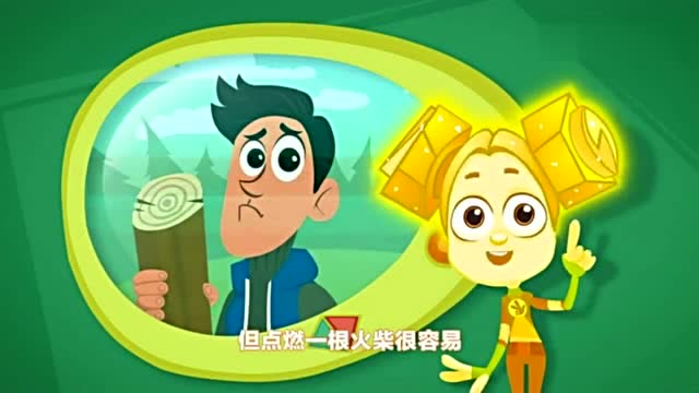 螺丝钉:线团姐开导大家,要用好心情来个连锁反应!