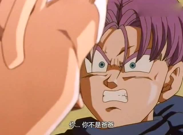 龙珠 被贝比附身的贝吉塔一头白发好帅