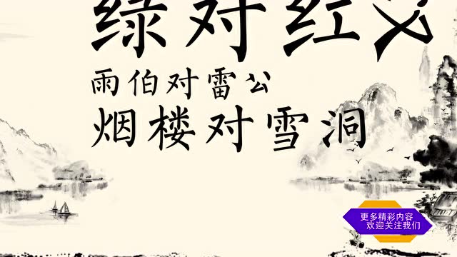 腾讯视频