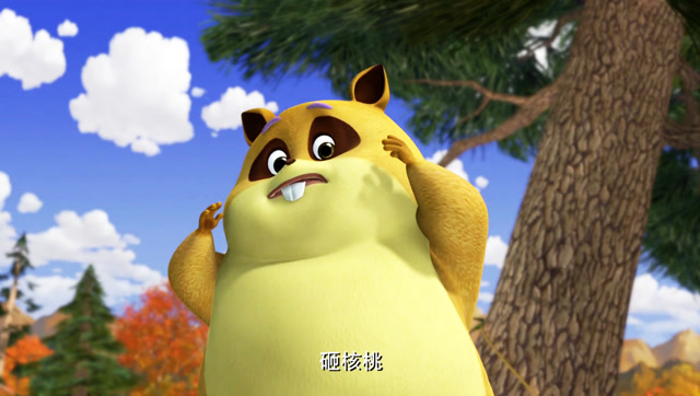 熊出没 大力士肥肥仅用一半功力就救了大家,多亏了光头强的鼓励